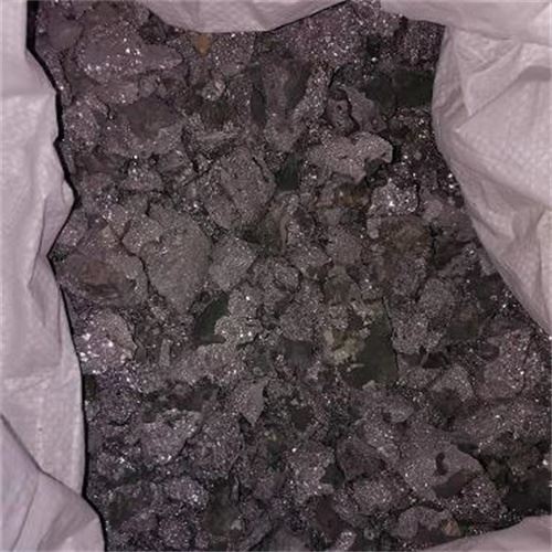 55# High Carbon Ferrochrome